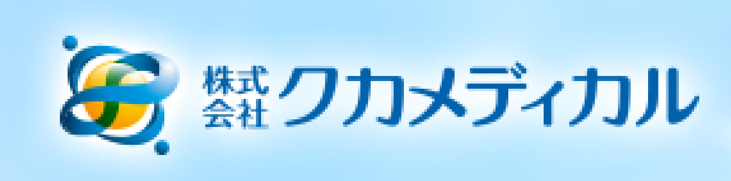 ミス0子　クカメディカル