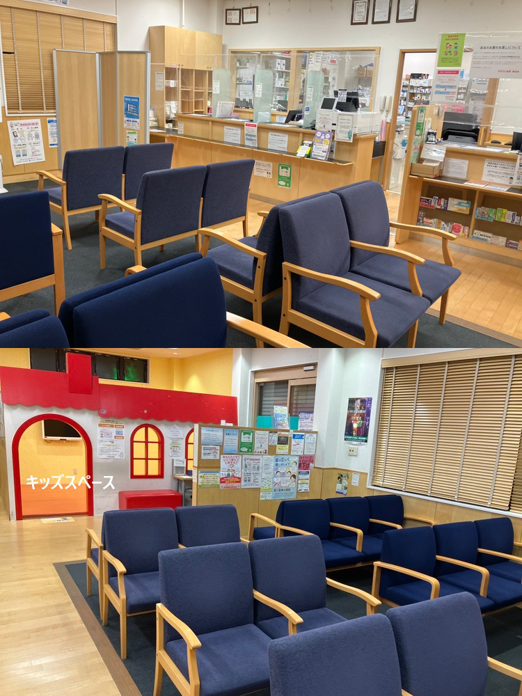 すずらん薬局グループ すずらん薬局 高田店 外観