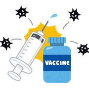http://www.suzuran-pharmacy.com/img/sick_vaccine.png